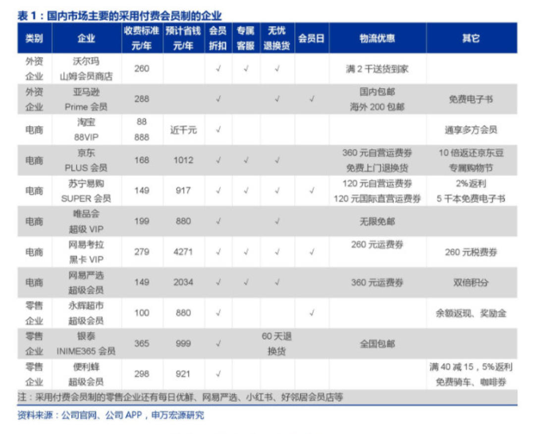 20191206105510.jpg