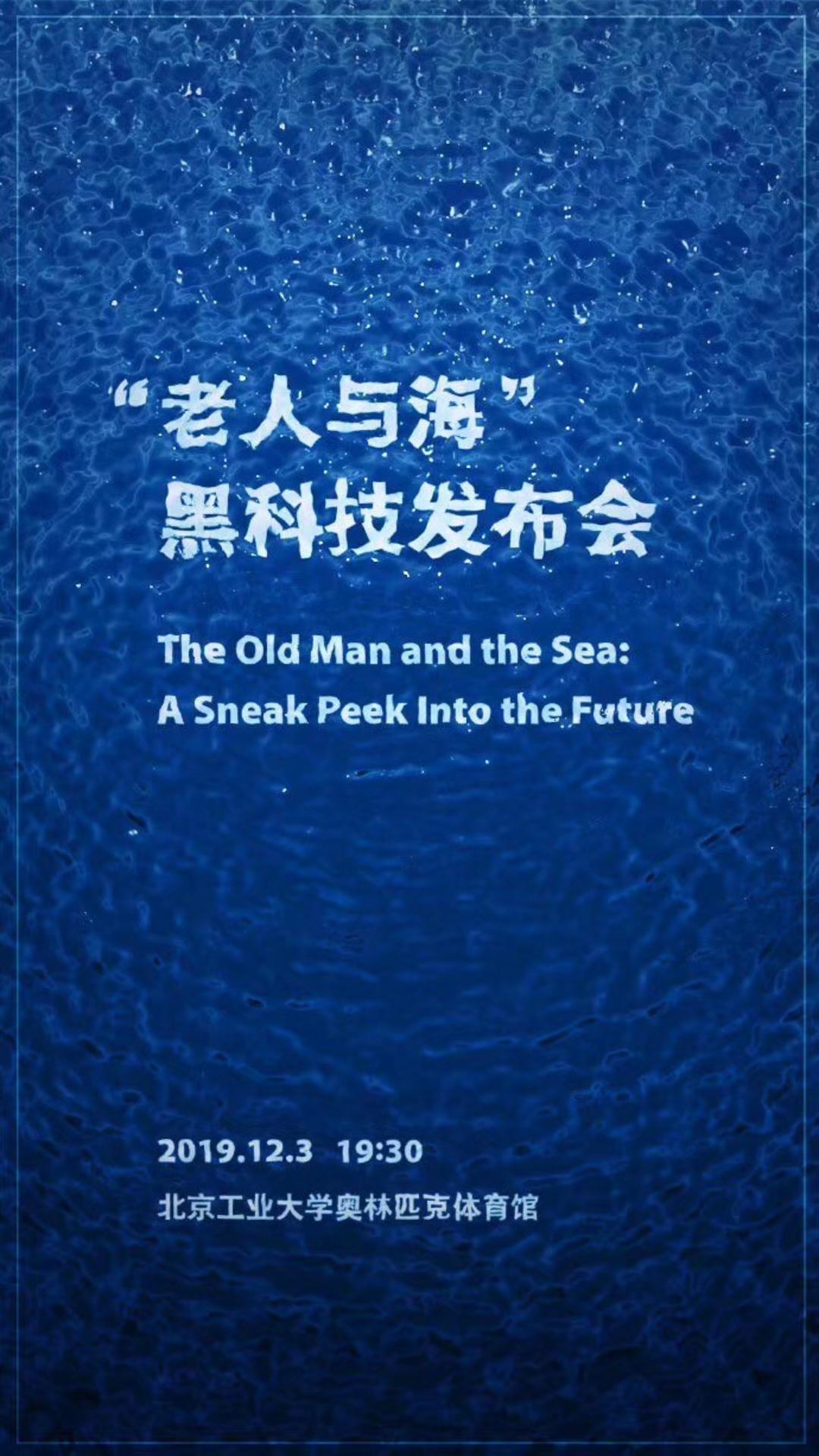 2019120231.jpg