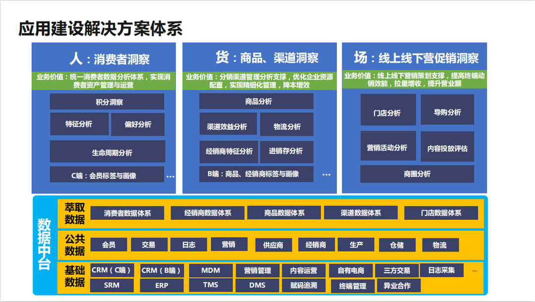 微信图片_20191220100754.jpg