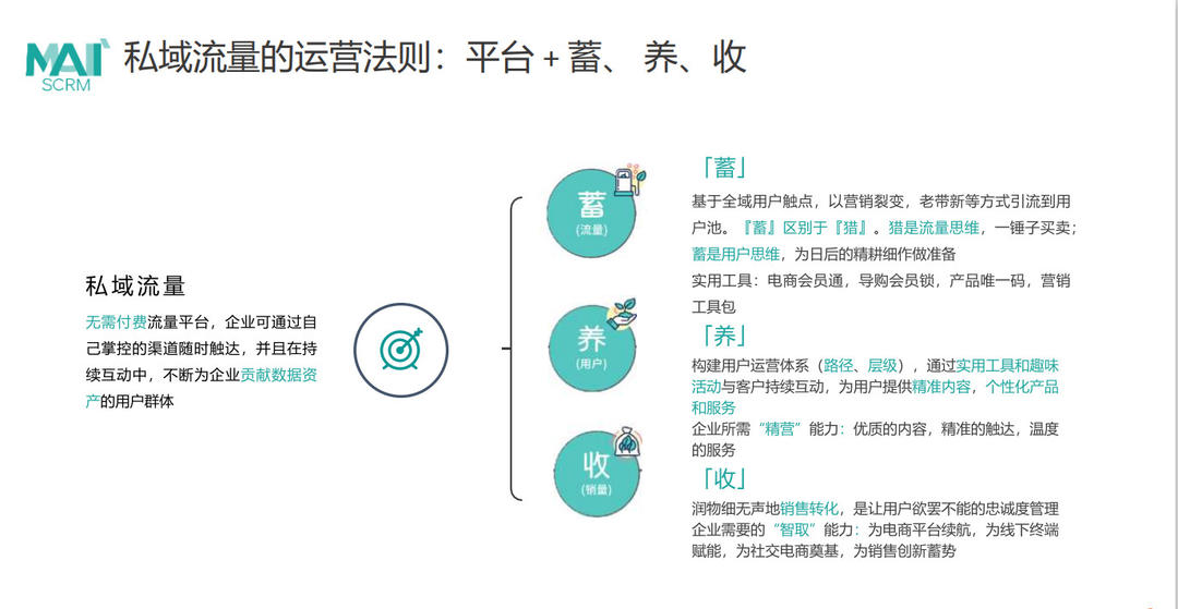 微信图片_20191220100742.jpg