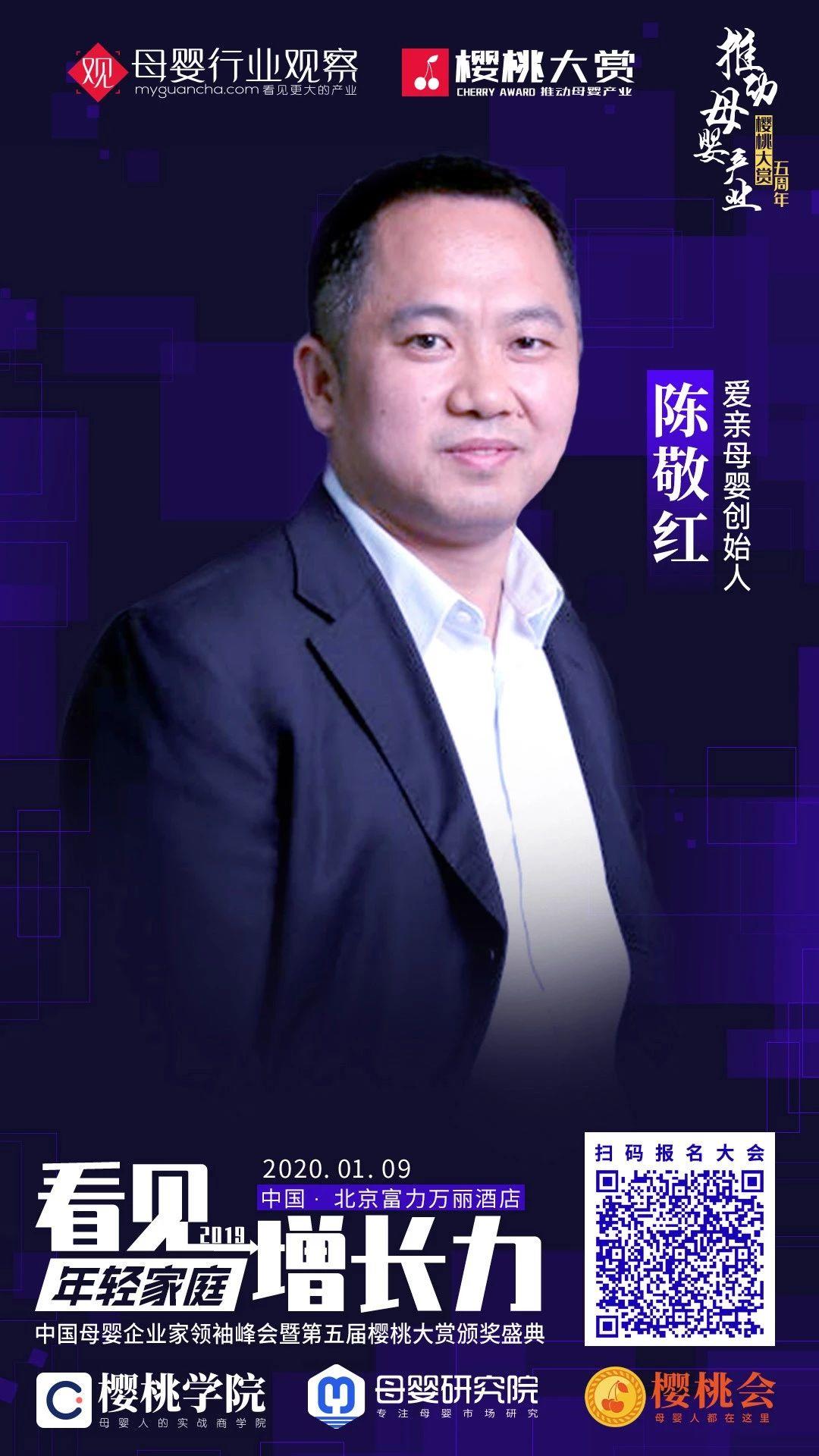微信图片_20191230103147.jpg
