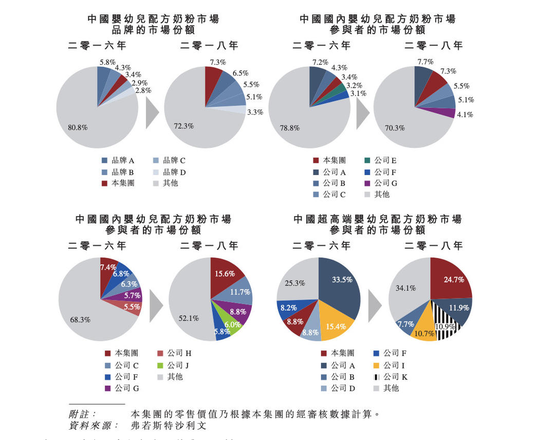 微信图片_20191230102733.jpg