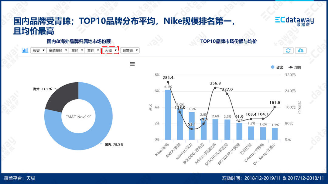 微信图片_20200104100513.jpg