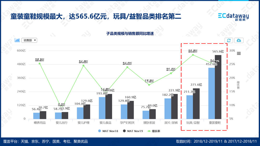 微信图片_20200104100453.jpg