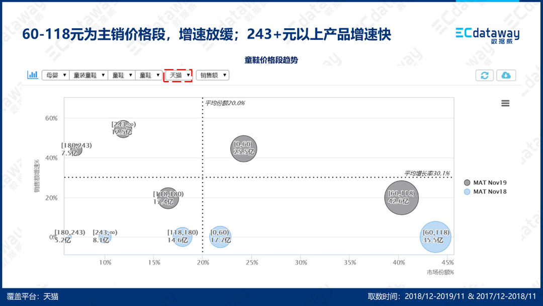 微信图片_20200104100510.jpg