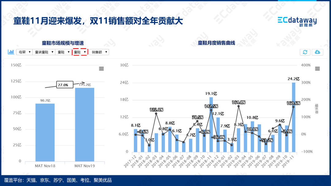 微信图片_20200104100502.jpg