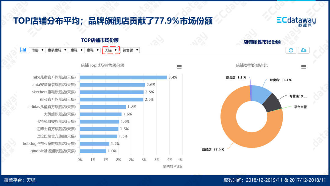 微信图片_20200104100518.jpg