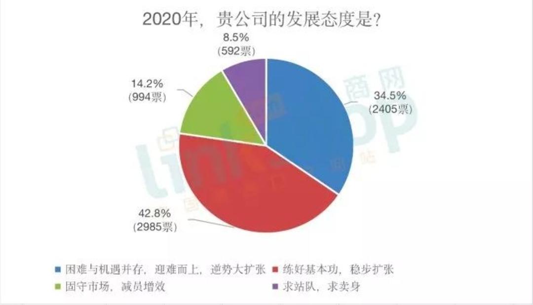 微信图片_20200108093508.jpg