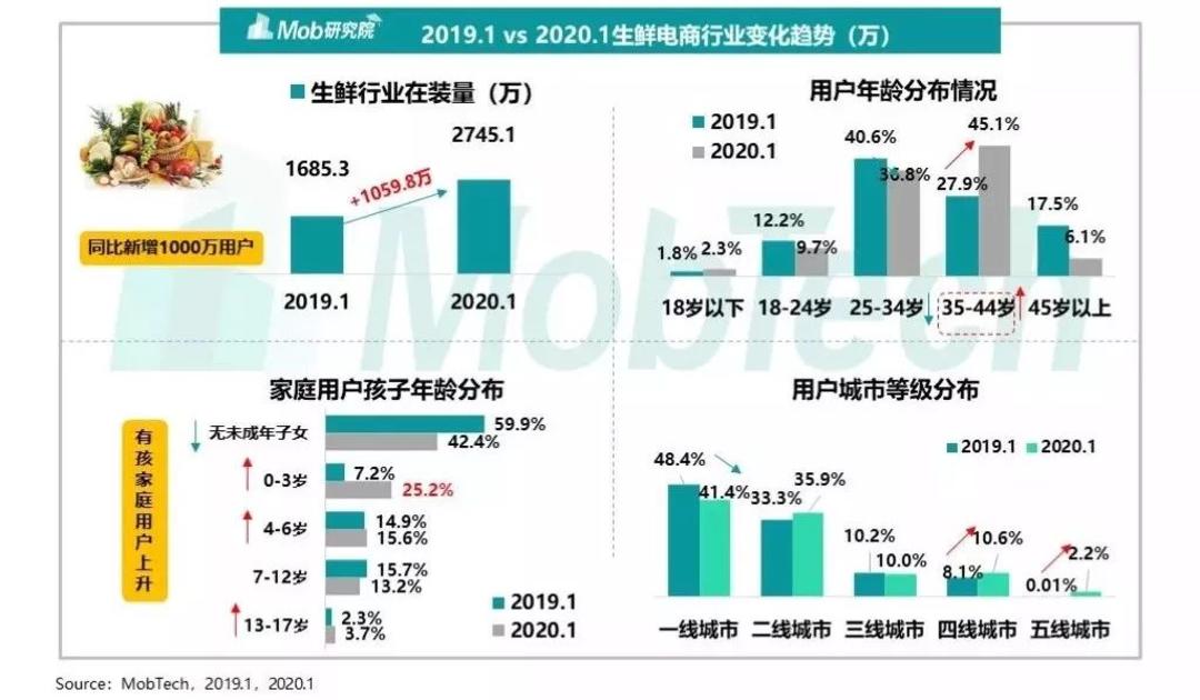 微信图片_20200214114215.jpg