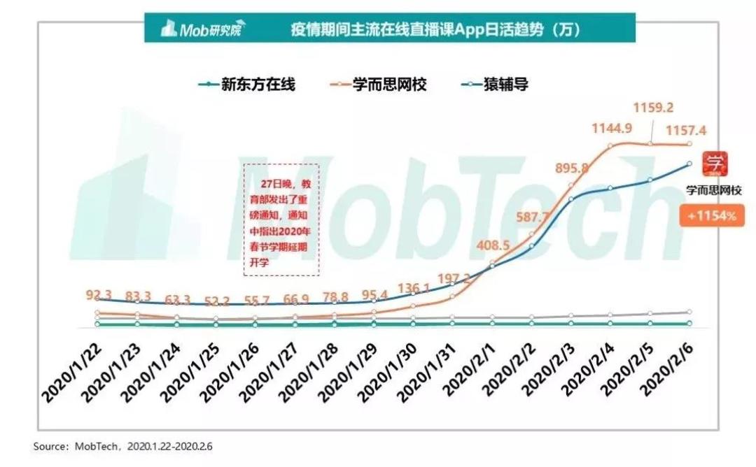 微信图片_20200214114524.jpg