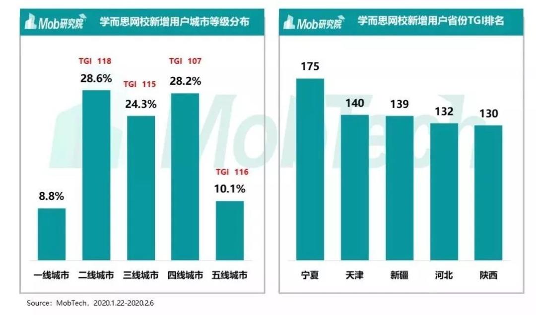 微信图片_20200214114550.jpg