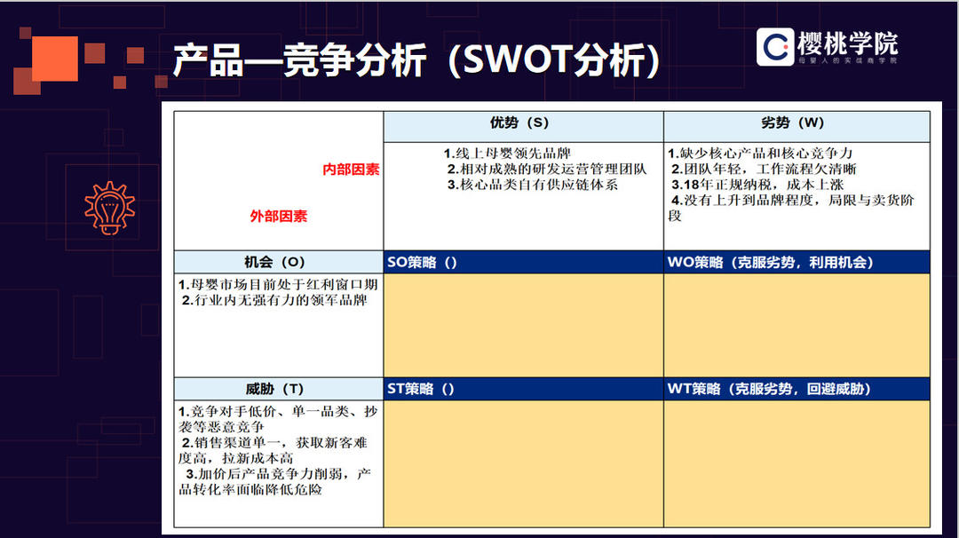 微信图片_20200226113759.jpg