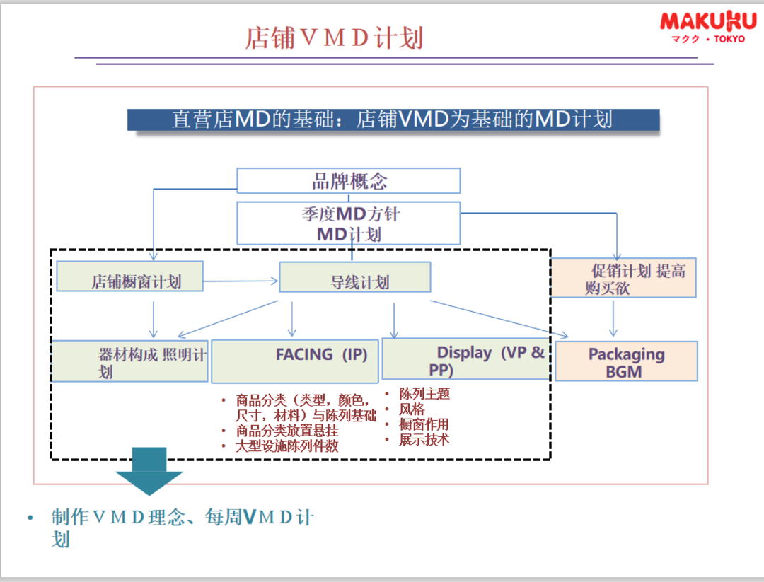 微信图片_20200306113803.png