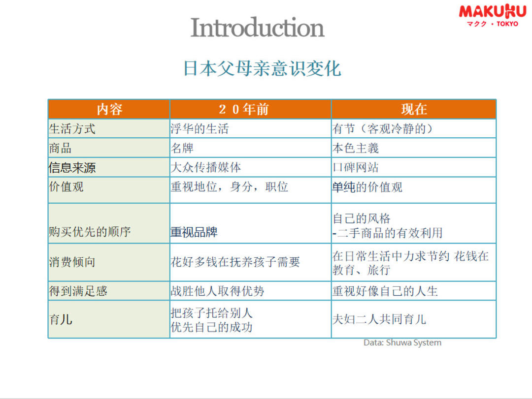 微信图片_20200306113231.jpg