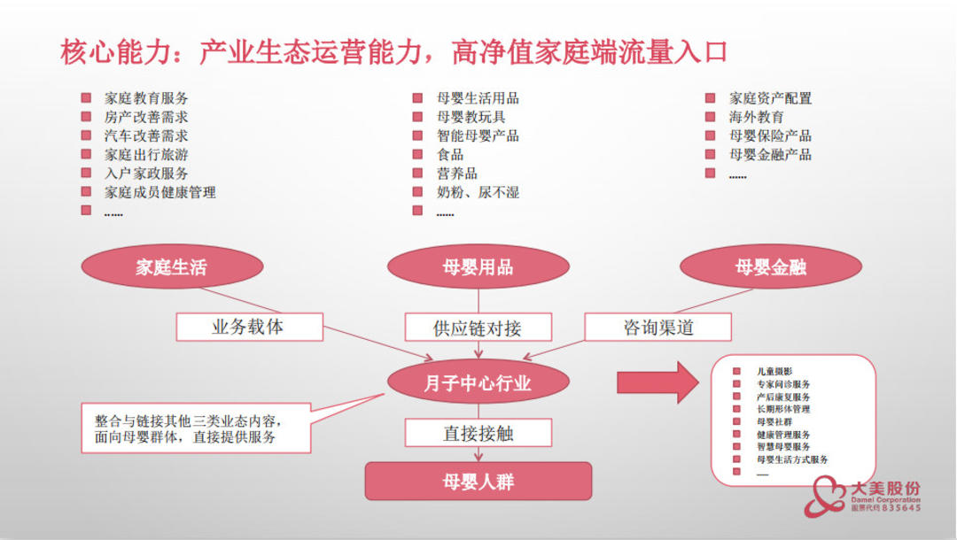 微信图片_20200316104113.jpg