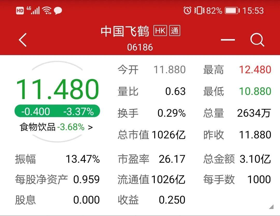微信图片_20200319101126.jpg