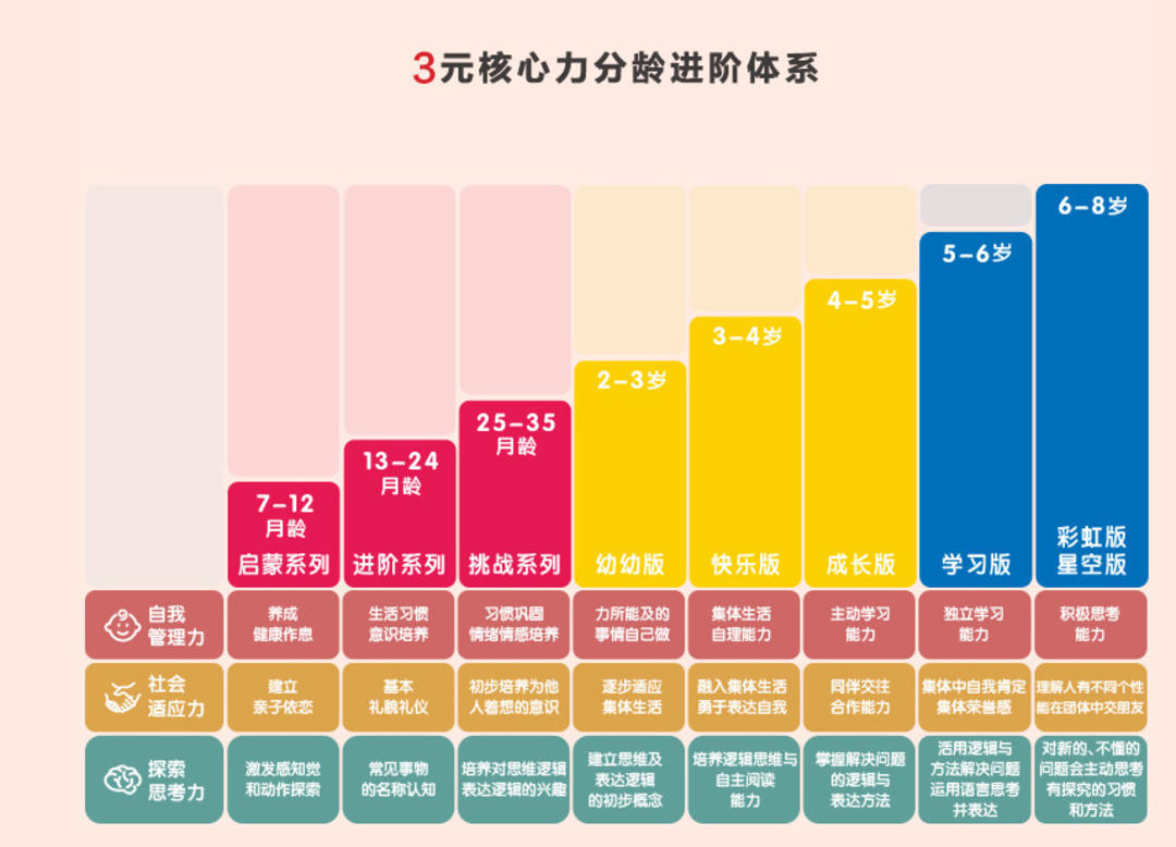 微信图片_20200319203922.jpg