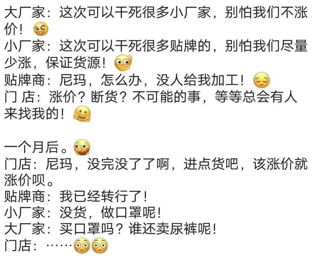 微信图片_20200410105335.jpg