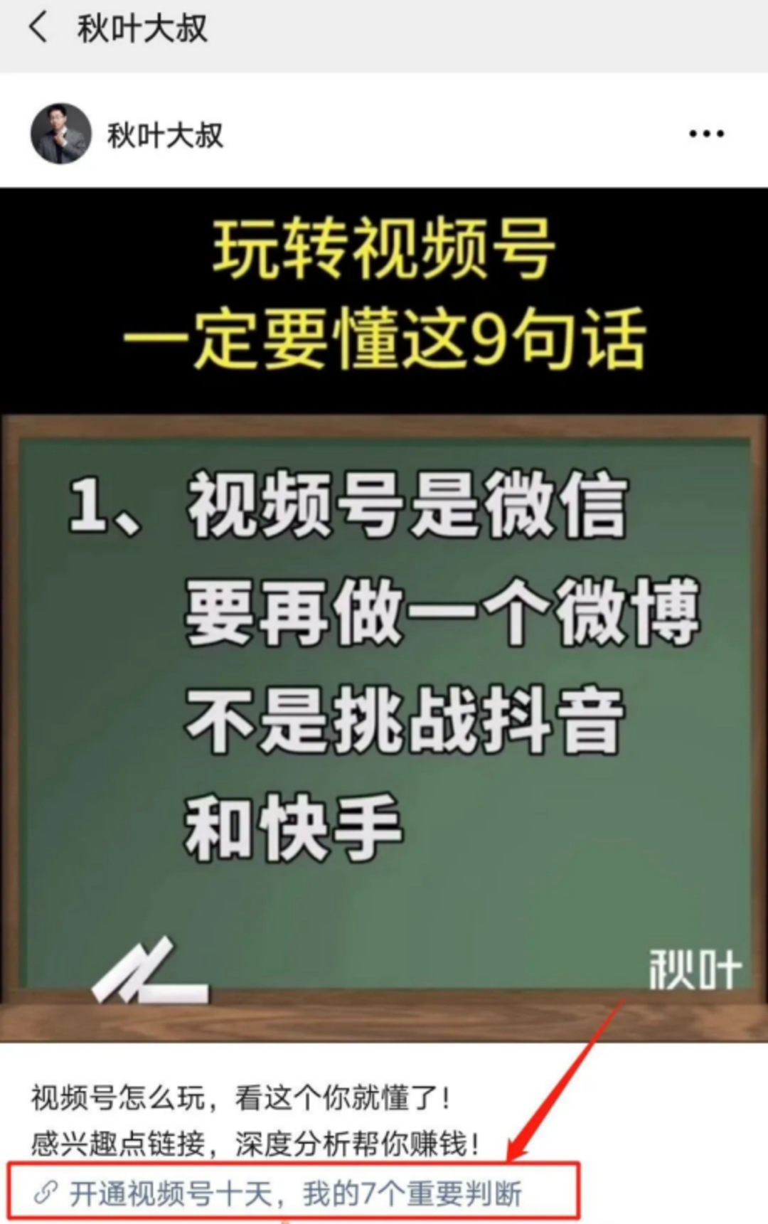 微信图片_20200420101932.png