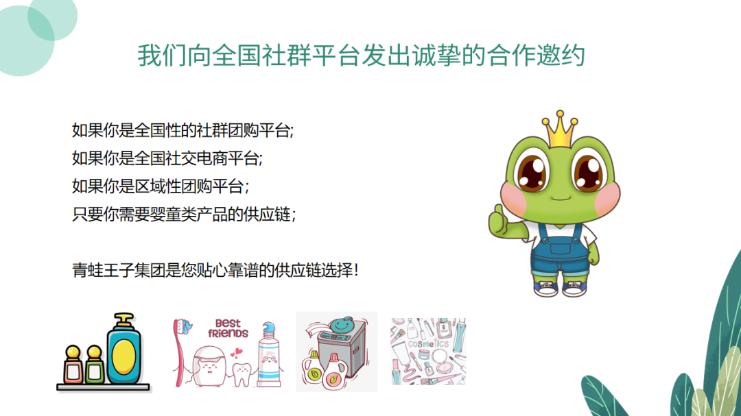 微信图片_20200427110907.png