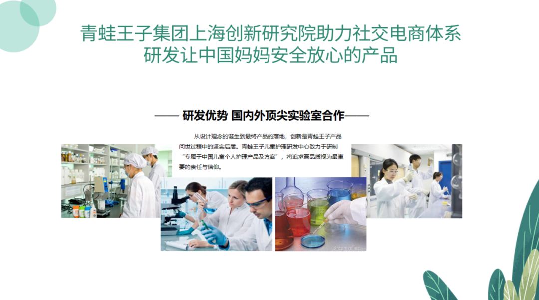微信图片_20200427110917.png