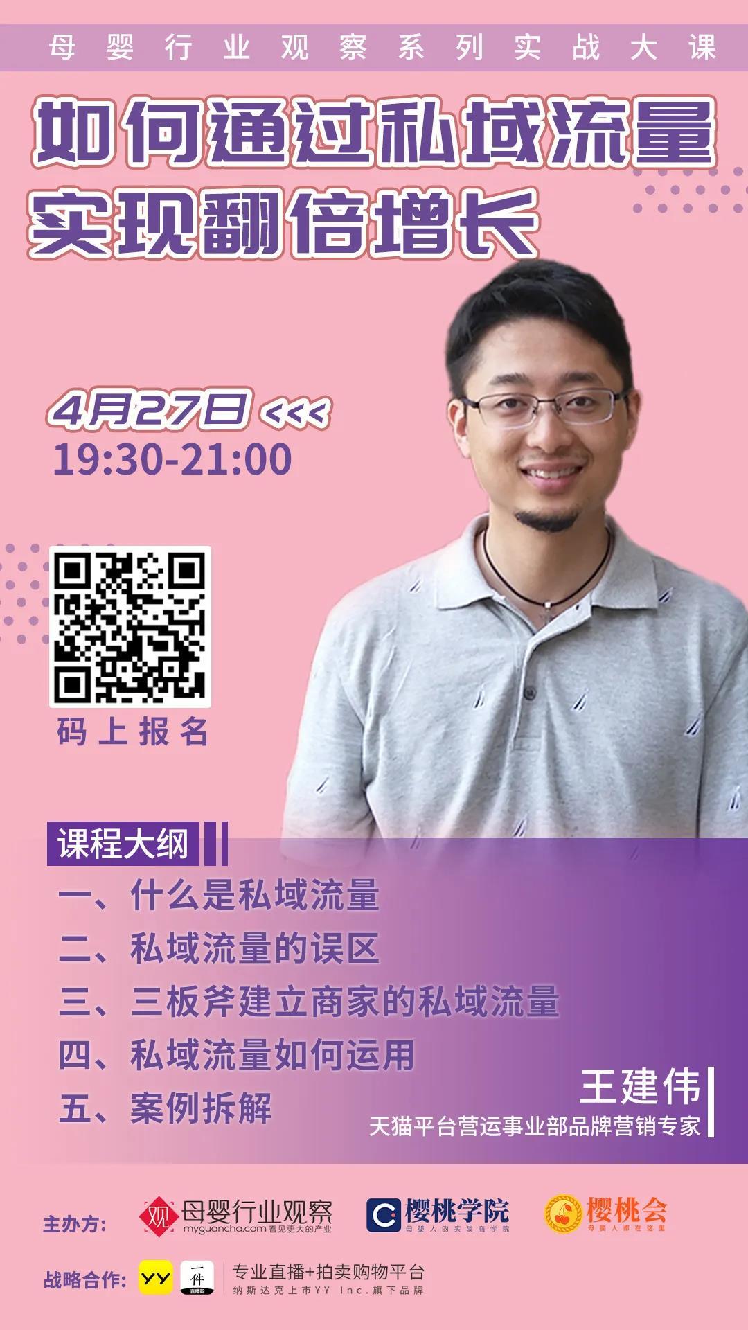 微信图片_20200427122727.jpg