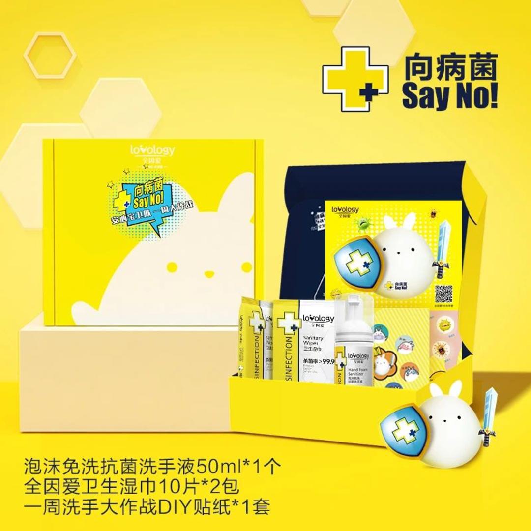 微信图片_20200602102049.jpg 微信图片_20200602102049.jpg