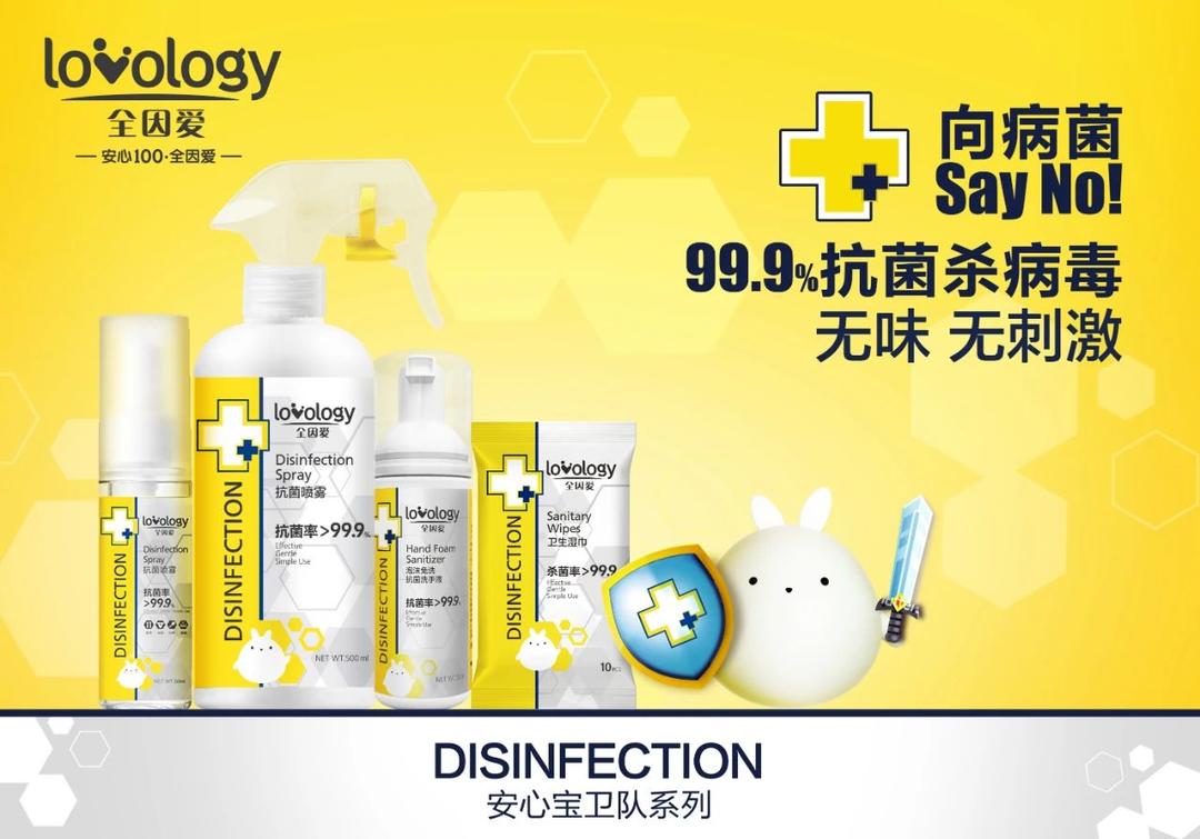 微信图片_20200602102009.jpg 微信图片_20200602102009.jpg