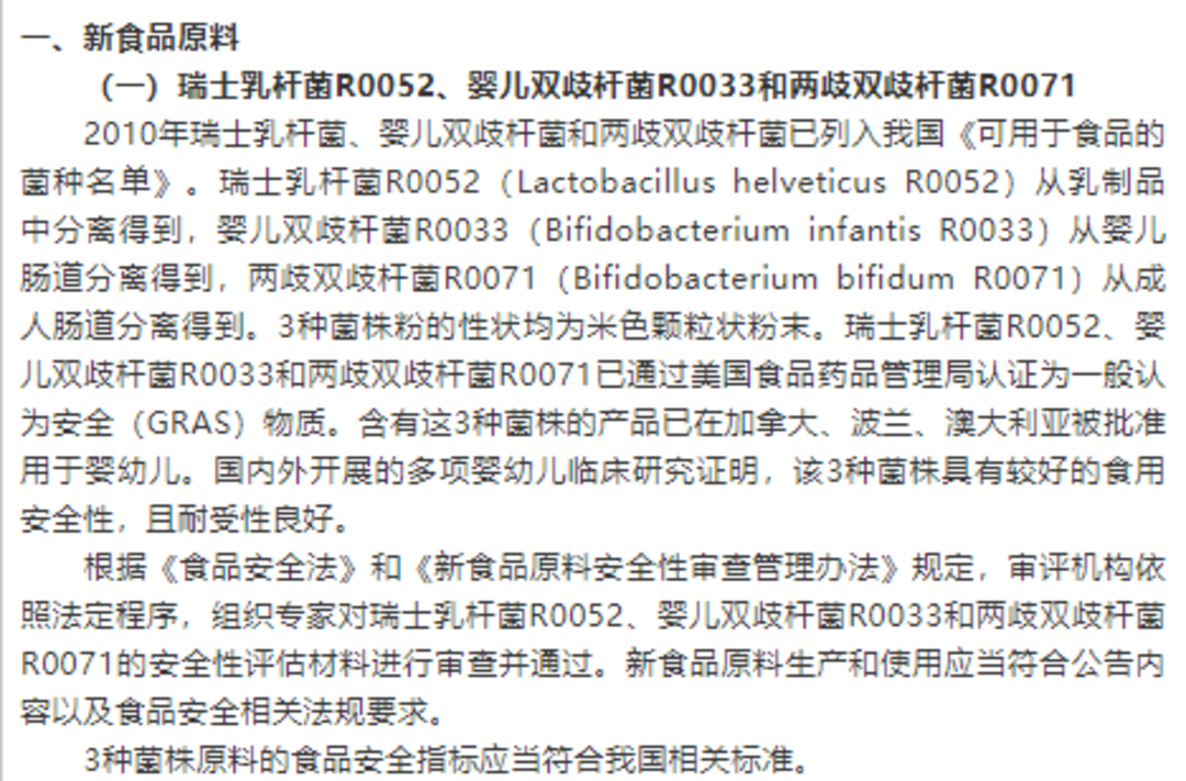 微信图片_20200605103914.png