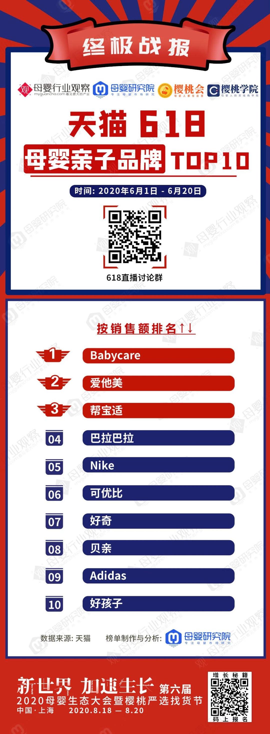 微信图片_20200623112508.jpg