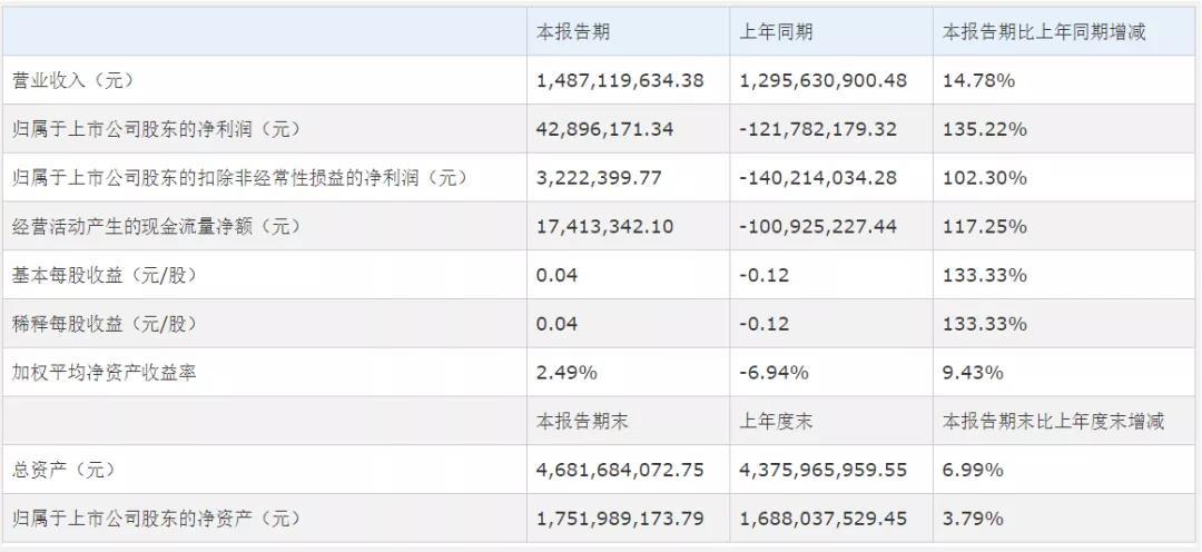 beiyin_20200827100911.jpg