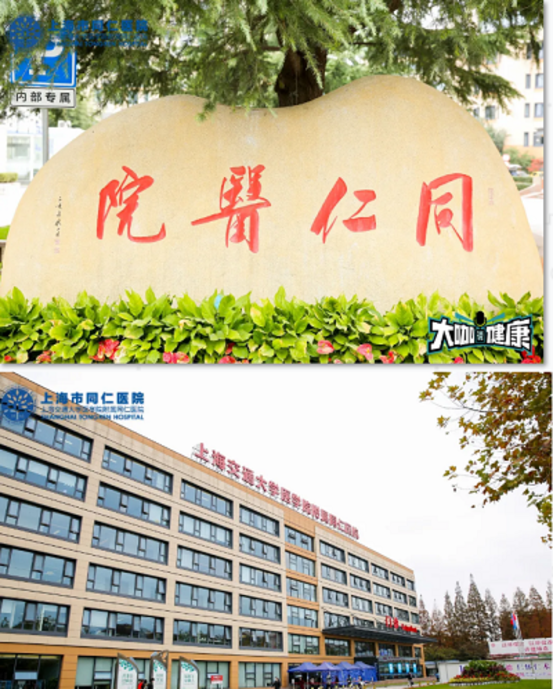 20201208195910.png