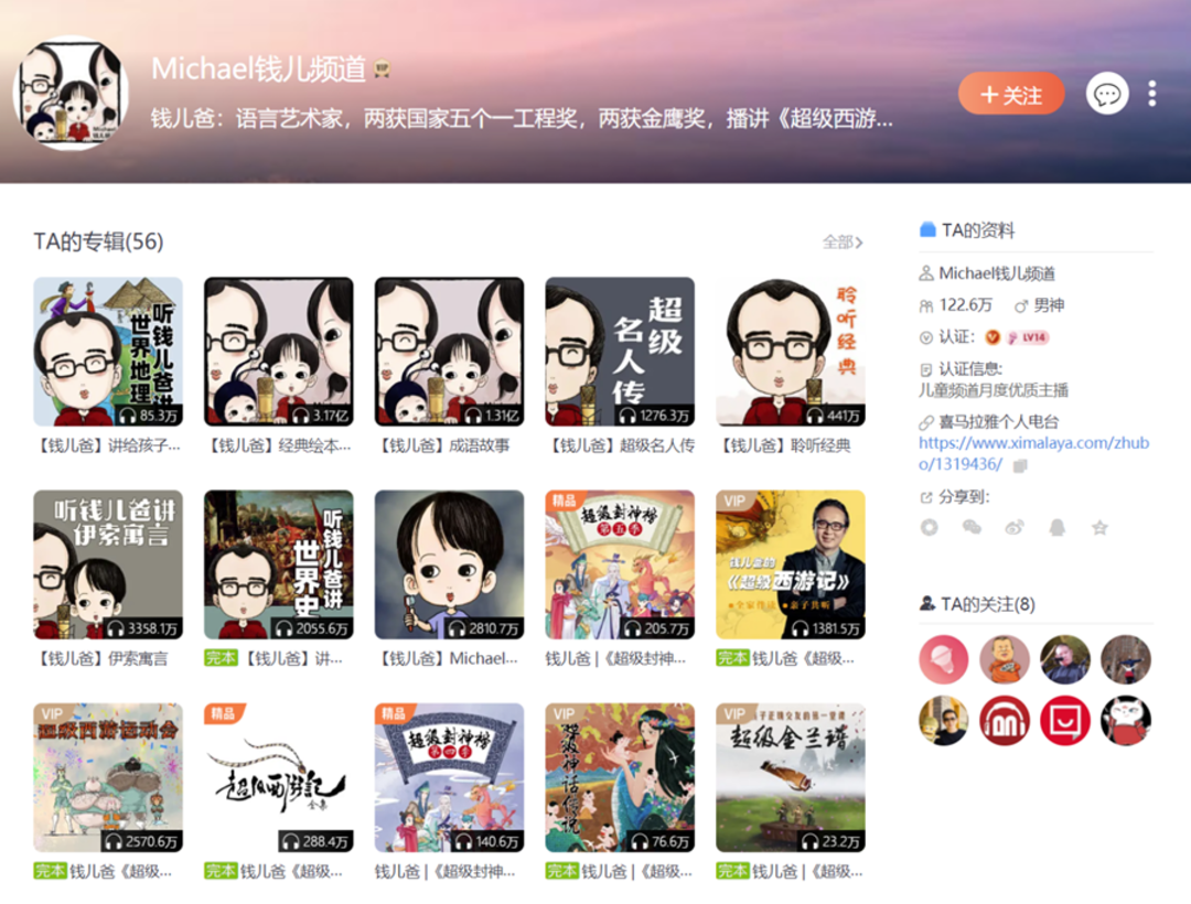 20211206104225.png 20211206104225.png