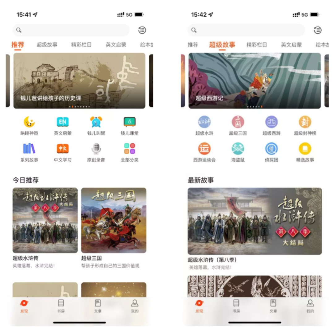 20211206104200.png 20211206104200.png