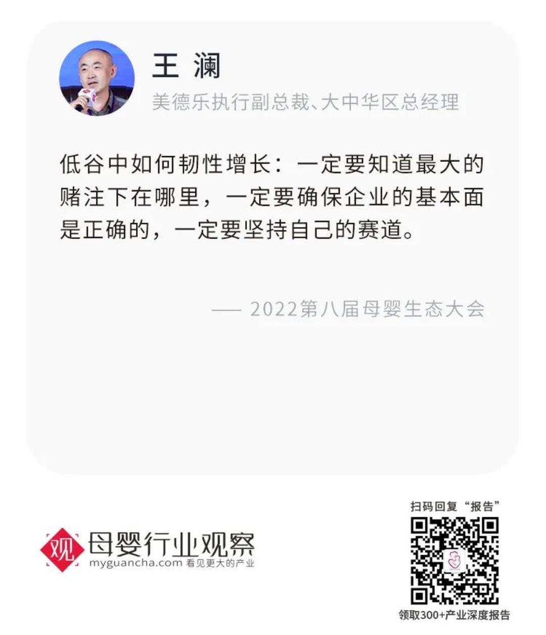 微信图片_20221104112455.jpg