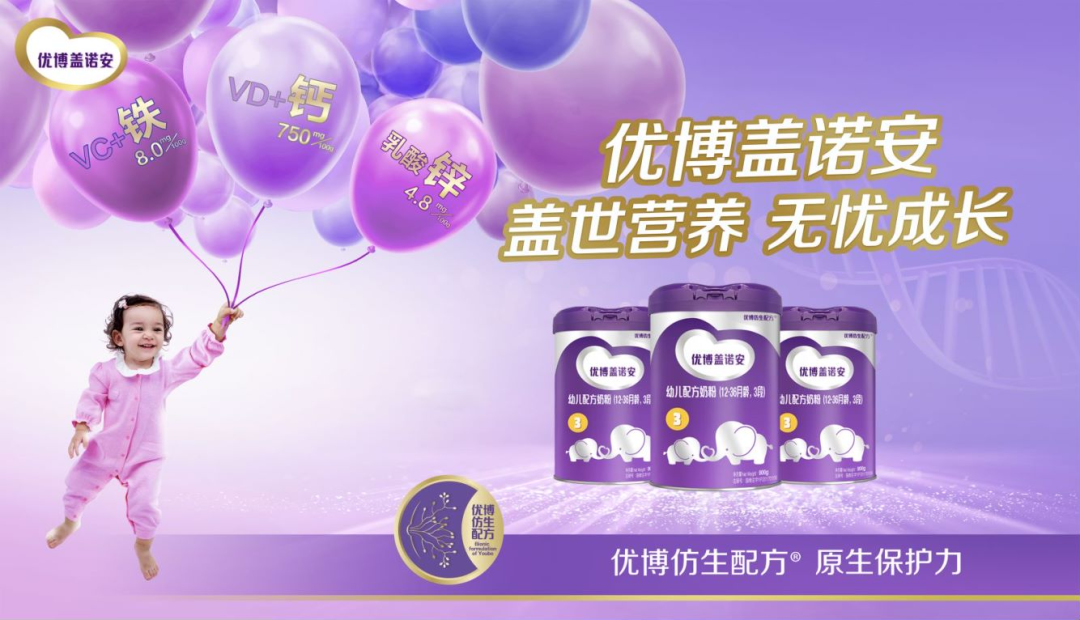 微信图片_20221206104259.png