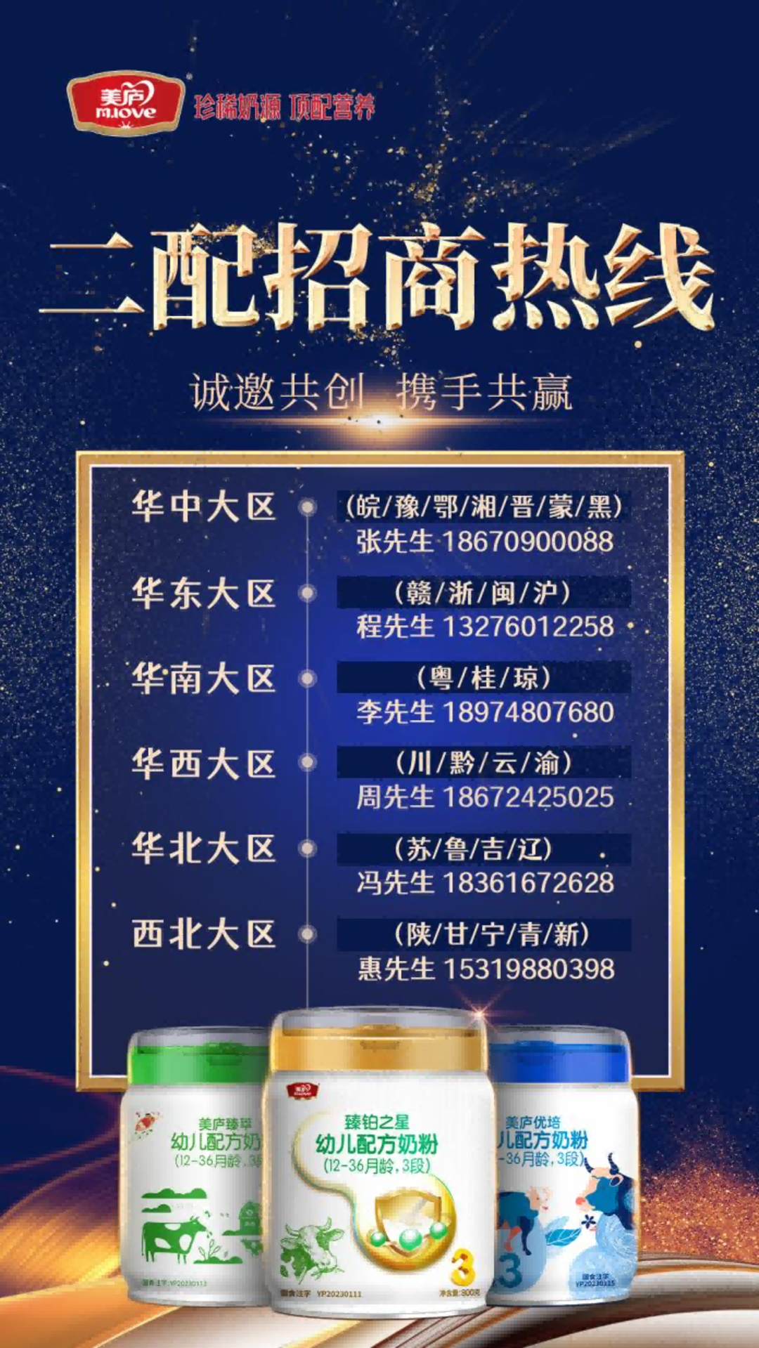 55555(1).png
