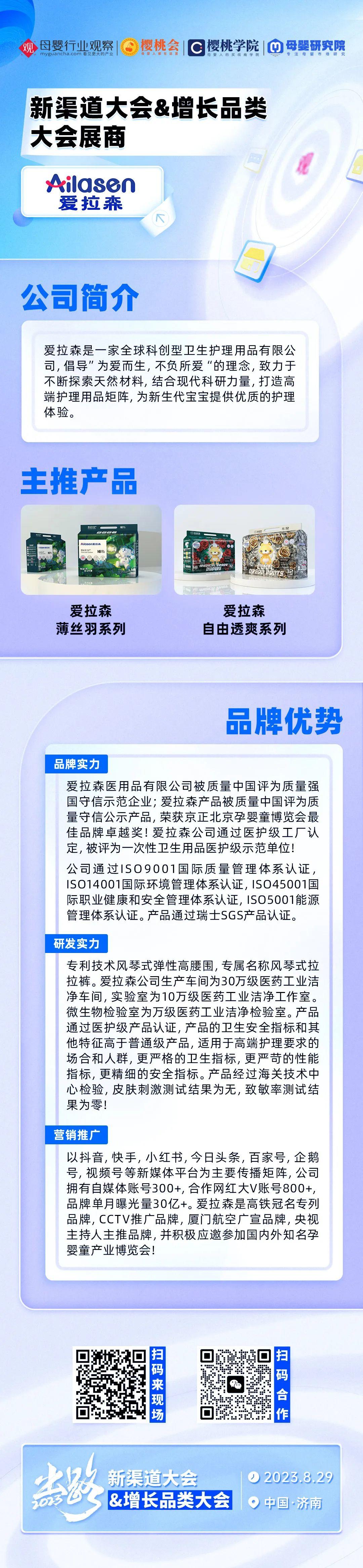 2·1.jpg