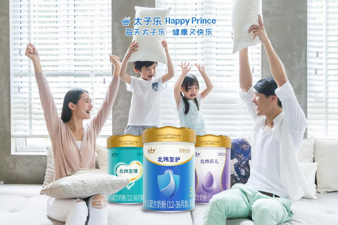 图片3(1).png