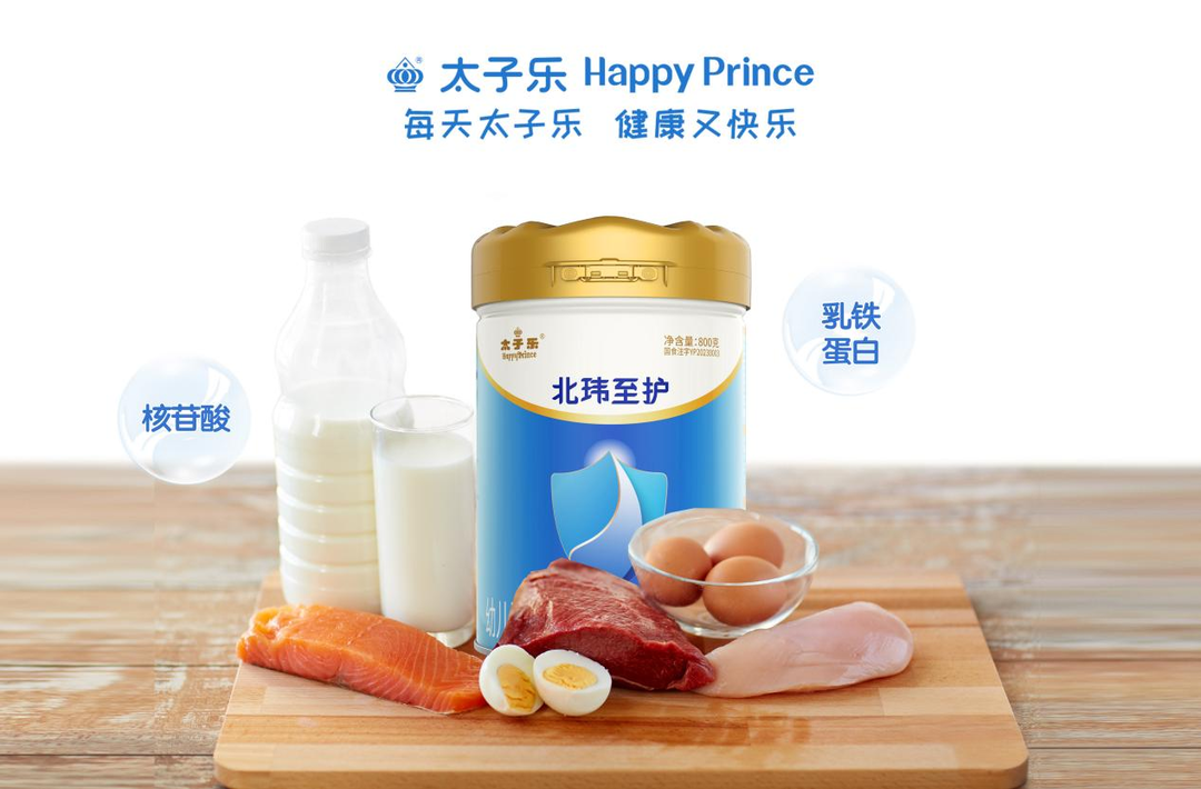 图片1.png
