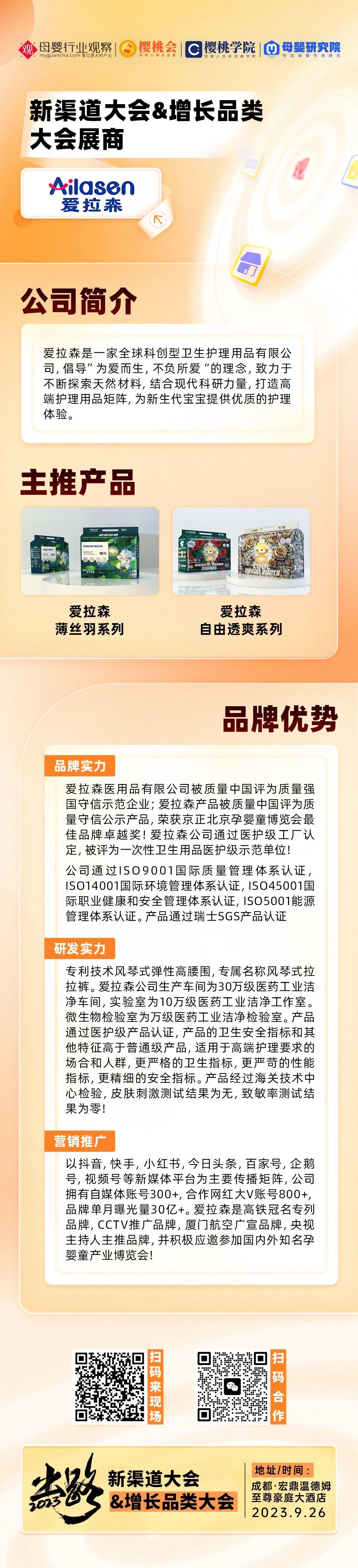 6·1.jpg