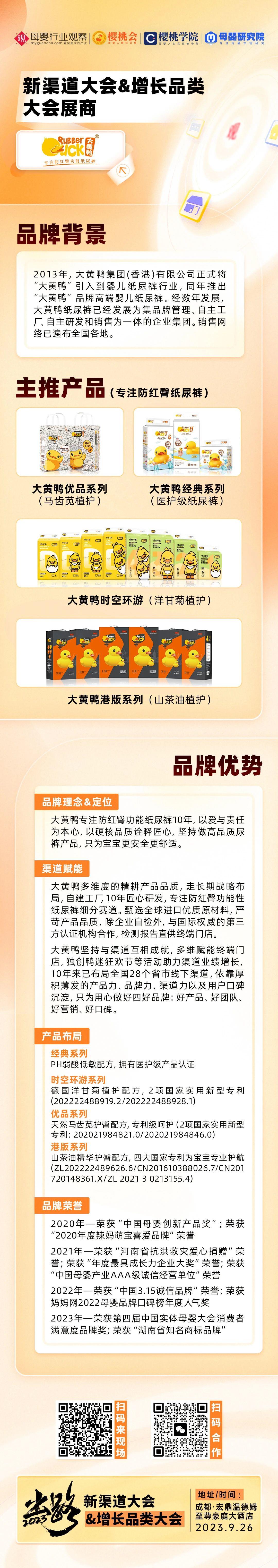 7·1.jpg