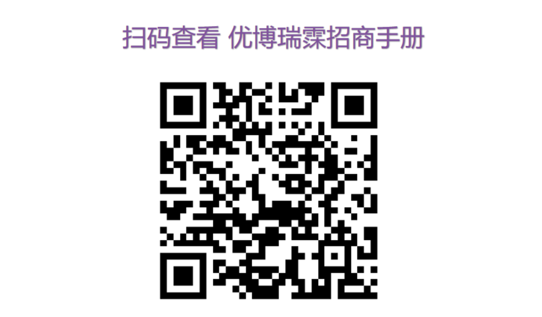 微信图片_20231218122310.png