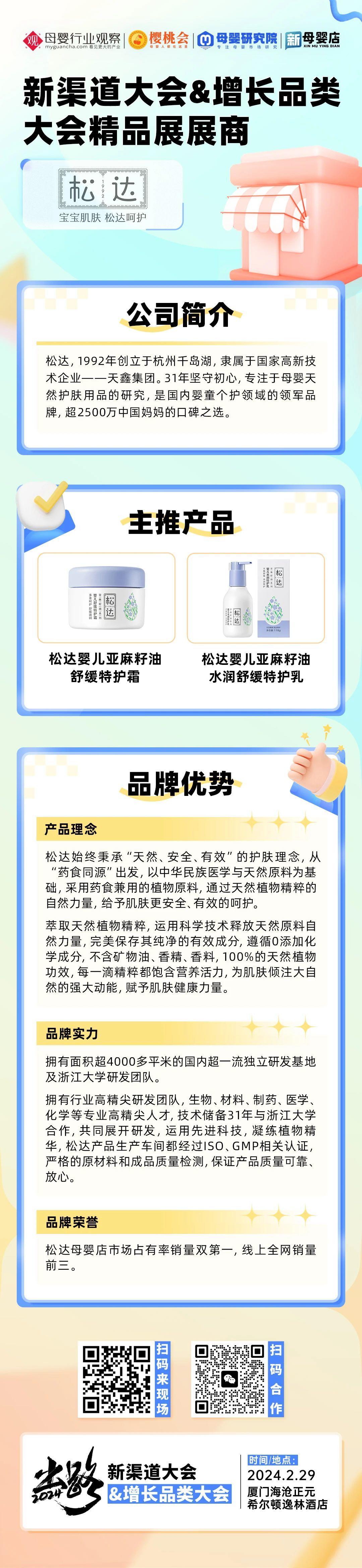 1·1.jpg