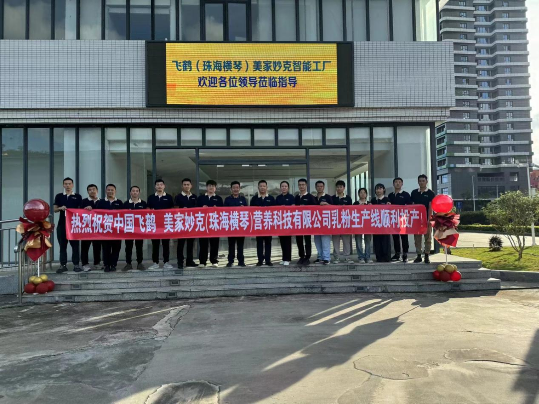 图片1(1).png