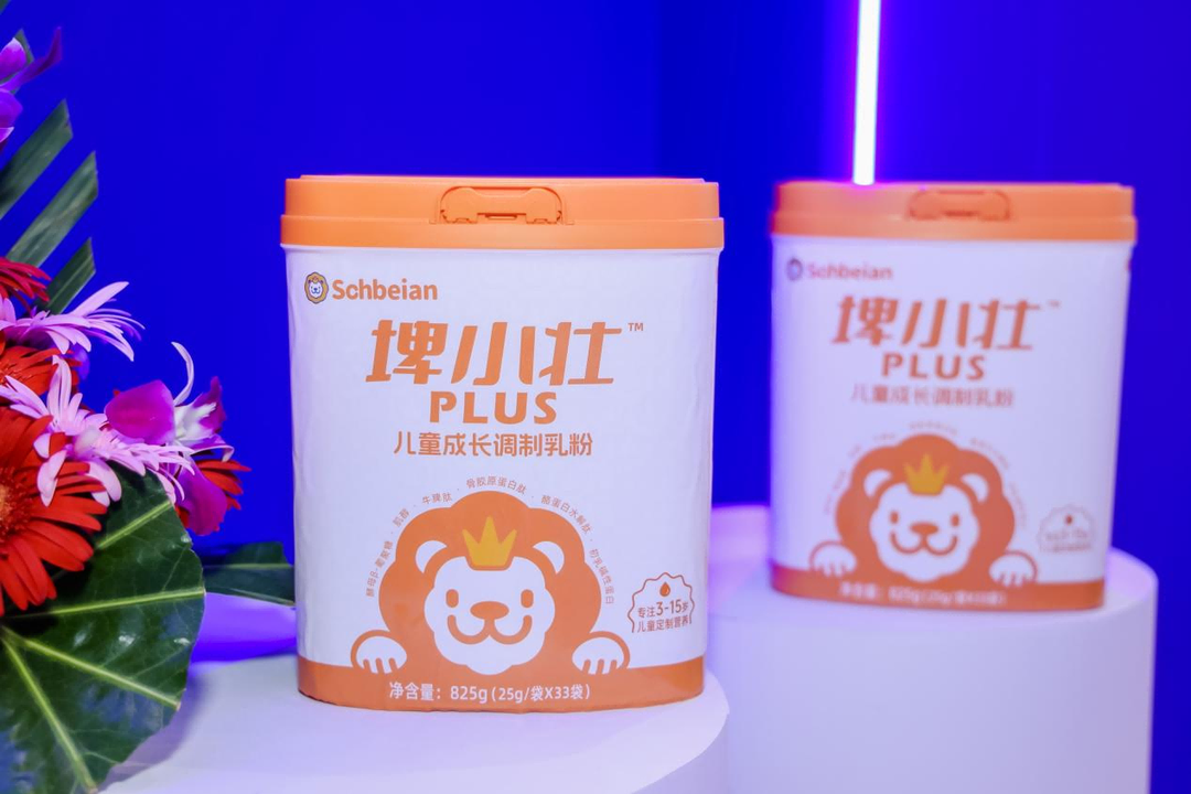 11(2).png
