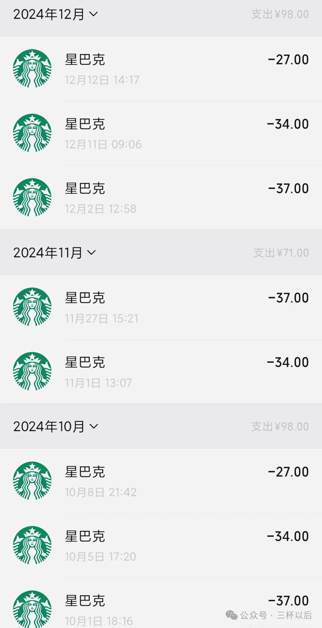 1735965920475.jpg