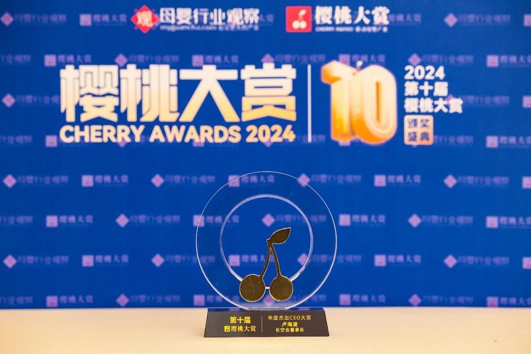 微信图片_20250115105654.jpg