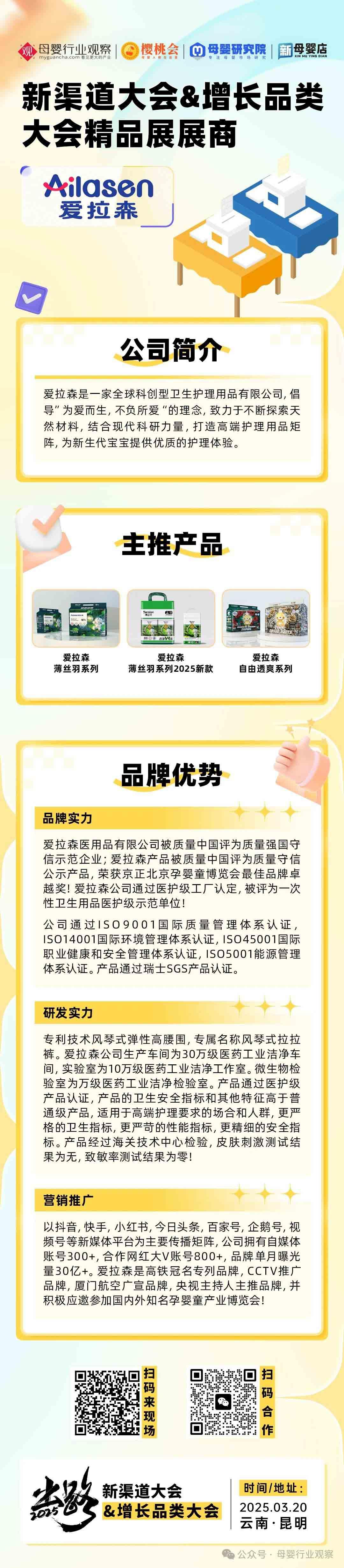 1-3.jpg
