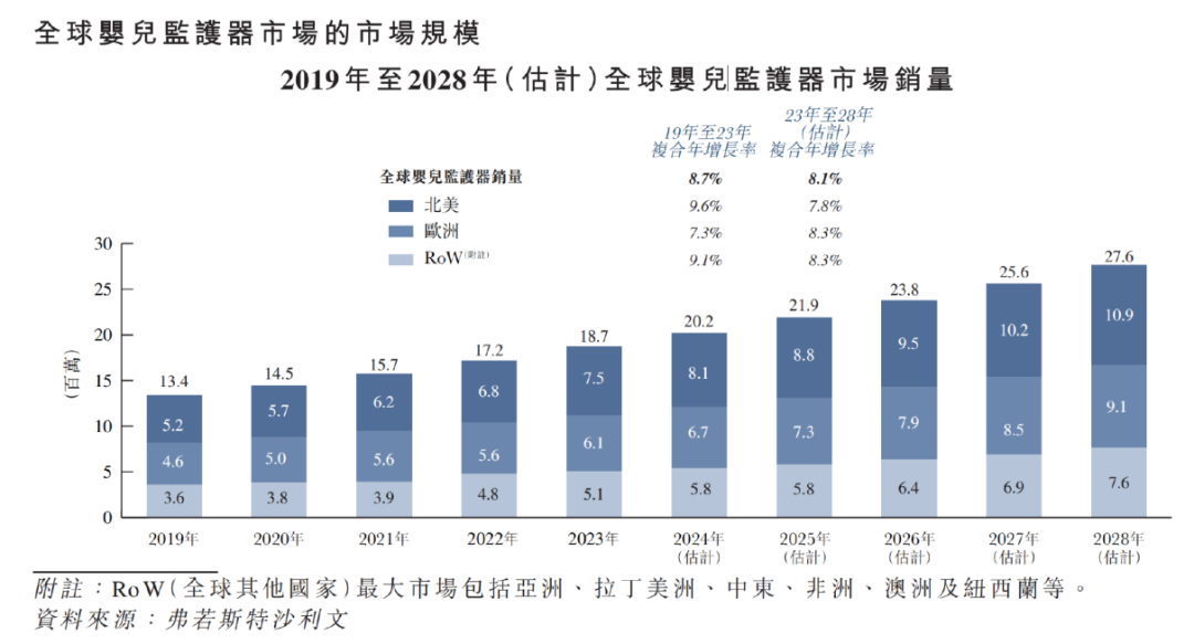 微信图片_20250306105147.png